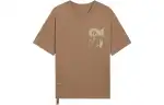 Li Ning CF Tracing T Shirt Unisex Brown