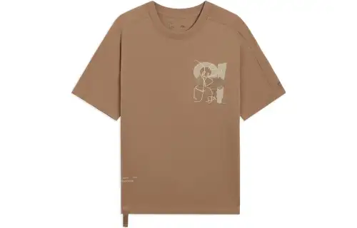 Li Ning CF Tracing T Shirt Unisex Brown
