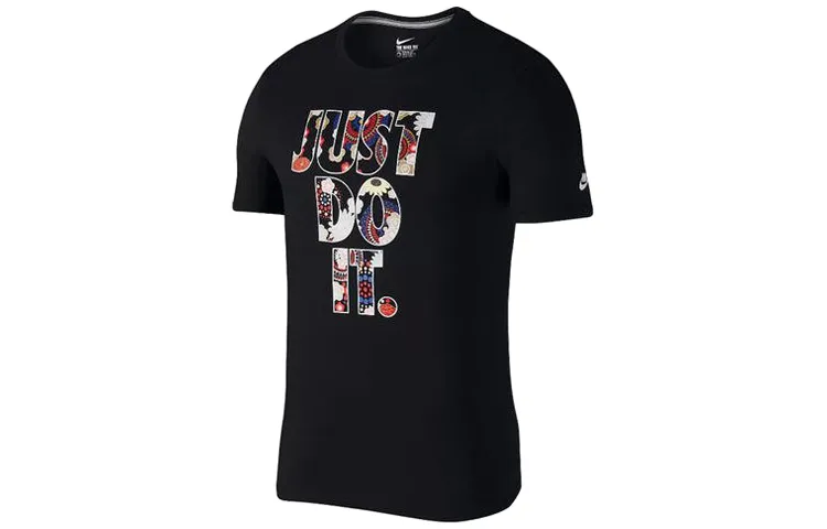 Nike Set-in Sleeve T-Shirt Men's Black
