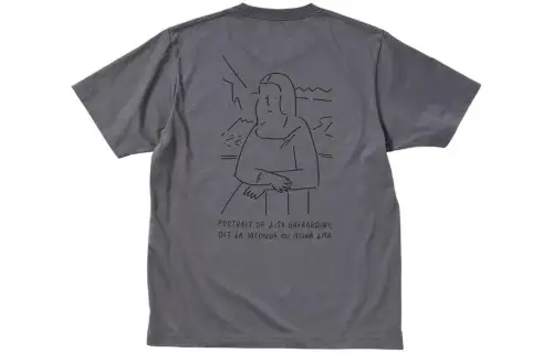 UNIQLO SS22 T Shirt Unisex Gray