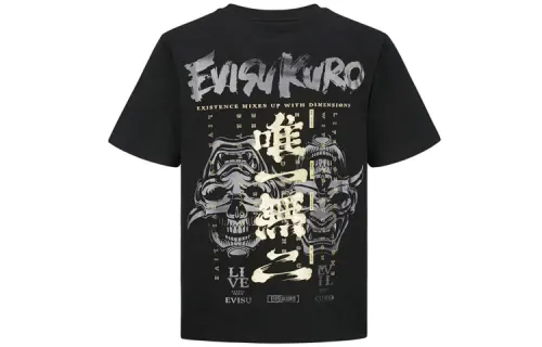 EVISU T Shirts Men's Crew Neck Moderate Straight Fit