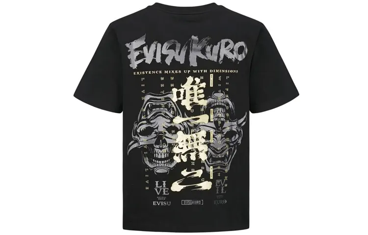 EVISU T Shirts Men's Crew Neck Moderate Straight Fit
