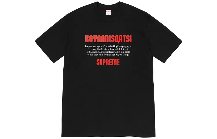 Supreme Koyaanisqatsi Tee