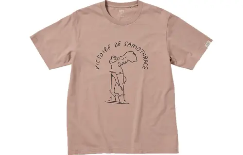 UNIQLO x LUFUGONGBOWUGUAN X ZHANGCHANGXIONG T Shirt Unisex Light Beige