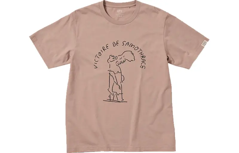 UNIQLO x LUFUGONGBOWUGUAN X ZHANGCHANGXIONG T Shirt Unisex Light Beige