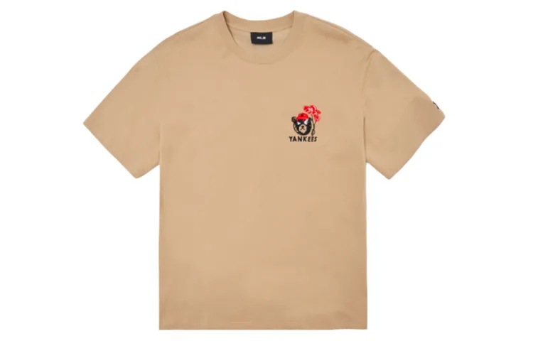 MLB Frowning Bear Collection T Shirt Unisex Beige