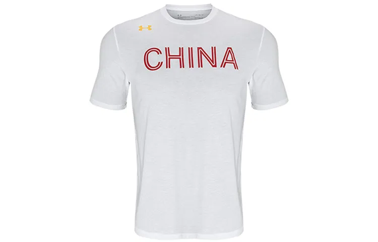 Under Armour T Shirt Men's White