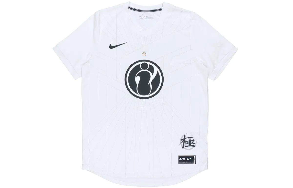 Nike x Lpl Quick Dry Short Sleeved T Shirt Men's White