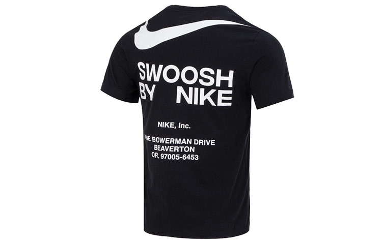 Nike Sportswear Big Swoosh Running Gym Cotton T-Shirt Black