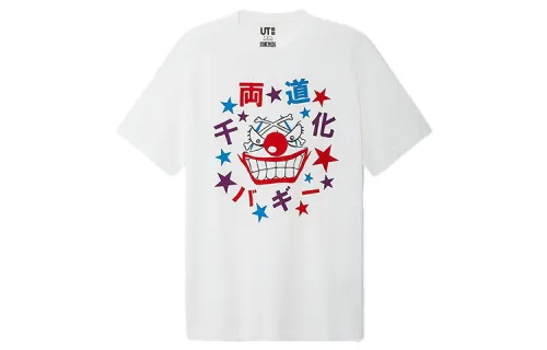 UNIQLO x ONE PIECE T Shirt Men's White