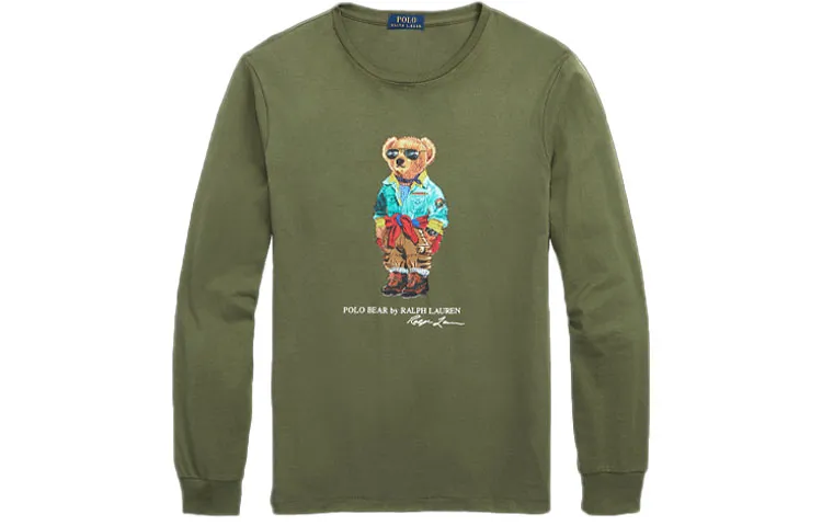 Polo Ralph Lauren Polo Bear SS23 T-Shirt Custom Slim Fit Men's Medium Green