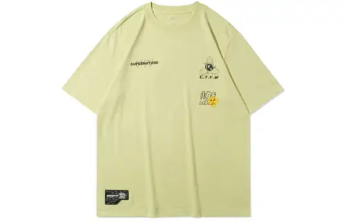 Li Ning Sports Fashion Collection T Shirt Unisex Glaze Green