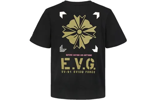 EVISU Straight Fit T Shirt Men's Gift Recommendation