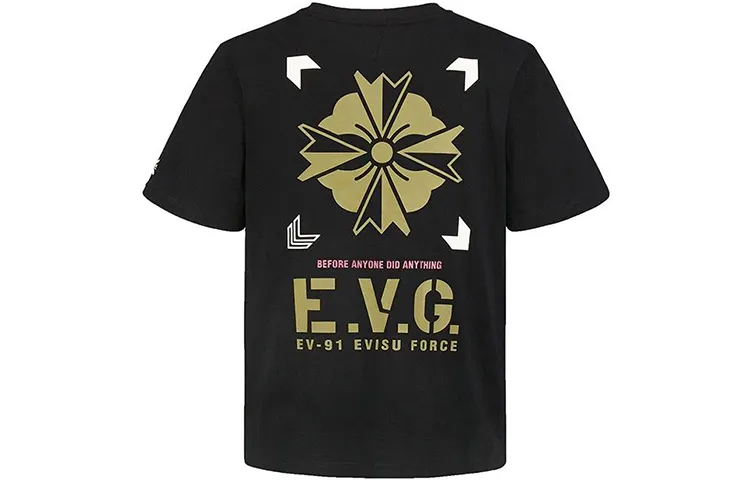EVISU Straight Fit T Shirt Men's Gift Recommendation