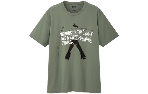 UNIQLO x ONE PIECE UNIQLO X One Piece SS23 T Shirt Men's Green