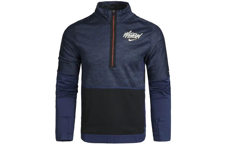 Nike T Shirt Men's Dark Navy Blue
