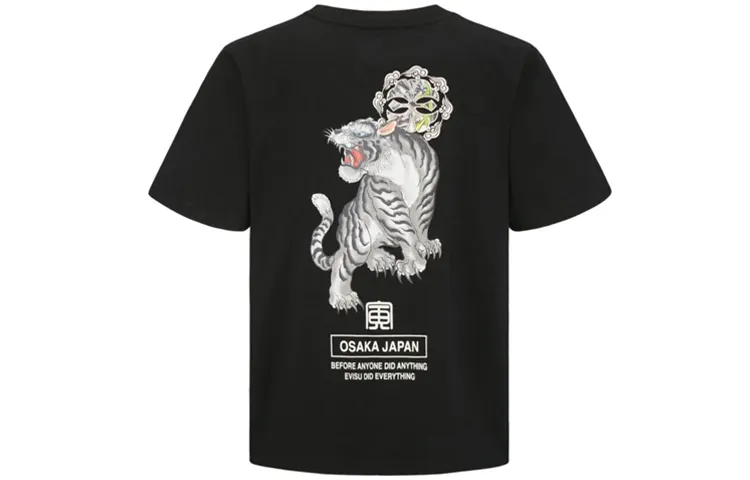 EVISU T Shirts Men's Crew Neck Moderate Straight Fit