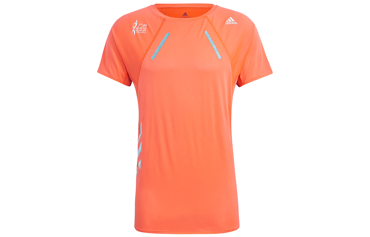 Adidas Running T Shirt Men’s Fluorescent Red