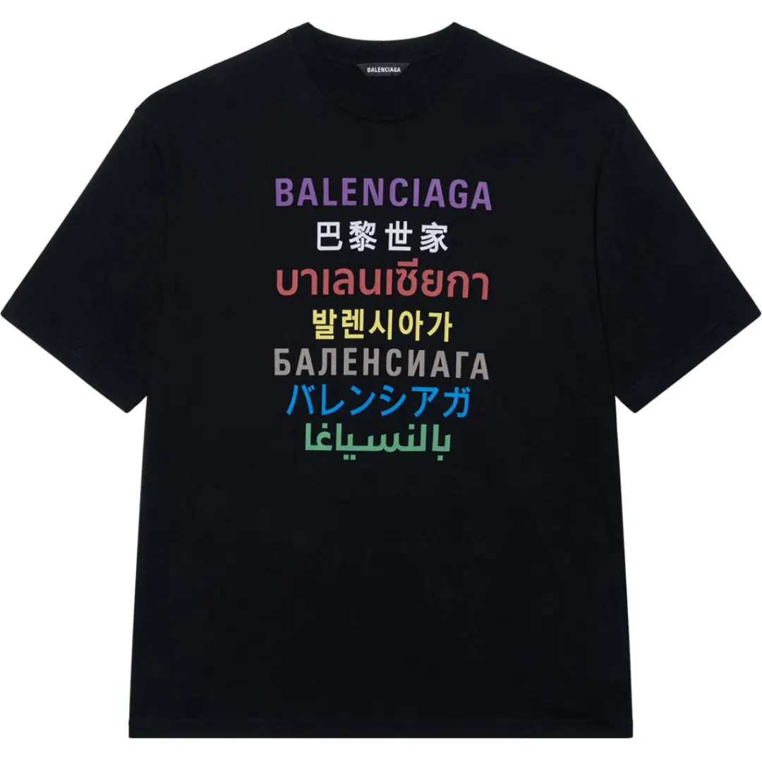 Balenciaga Languages Medium Fit T shirt
