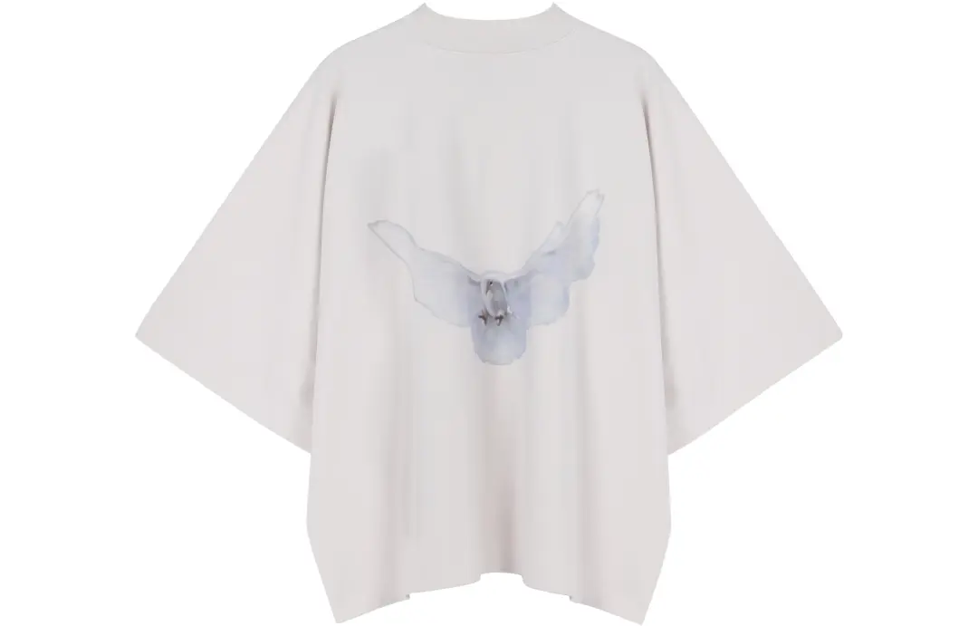 YEEZY x Gap X Balenciaga T Shirt Unisex White