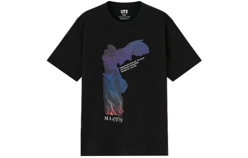 UNIQLO x LUFUGONGBOWUGUAN Straight Fit T Shirt Unisex Black