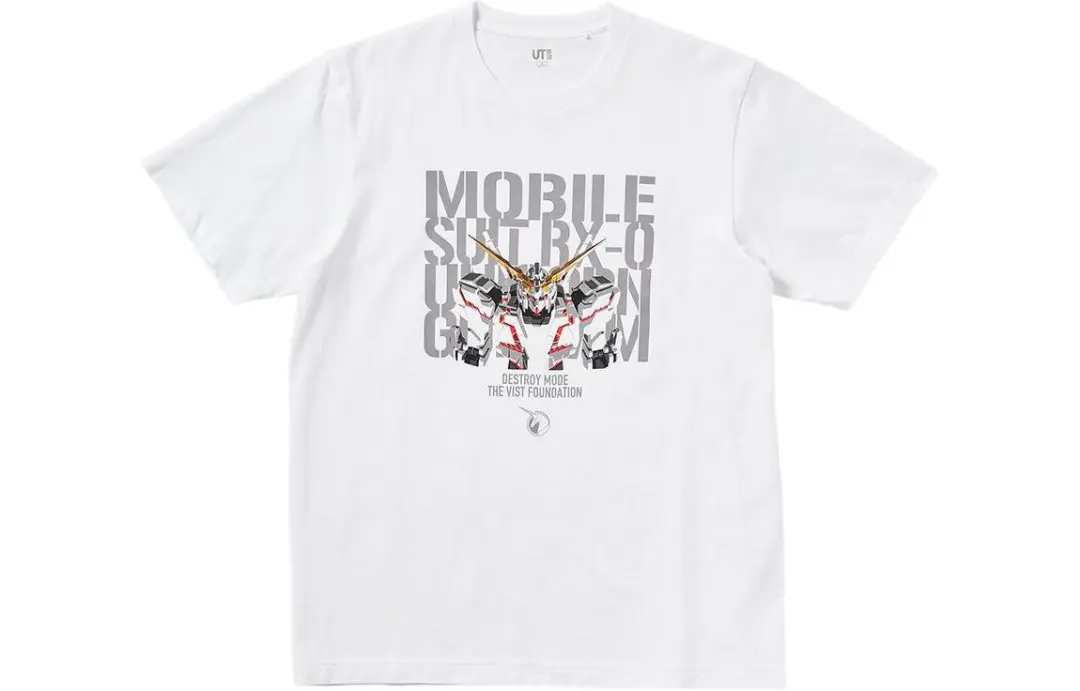 UNIQLO x GAODA SS22 T Shirt Unisex White