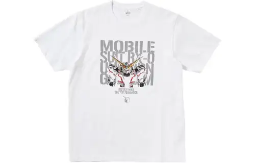 UNIQLO x GAODA SS22 T Shirt Unisex White