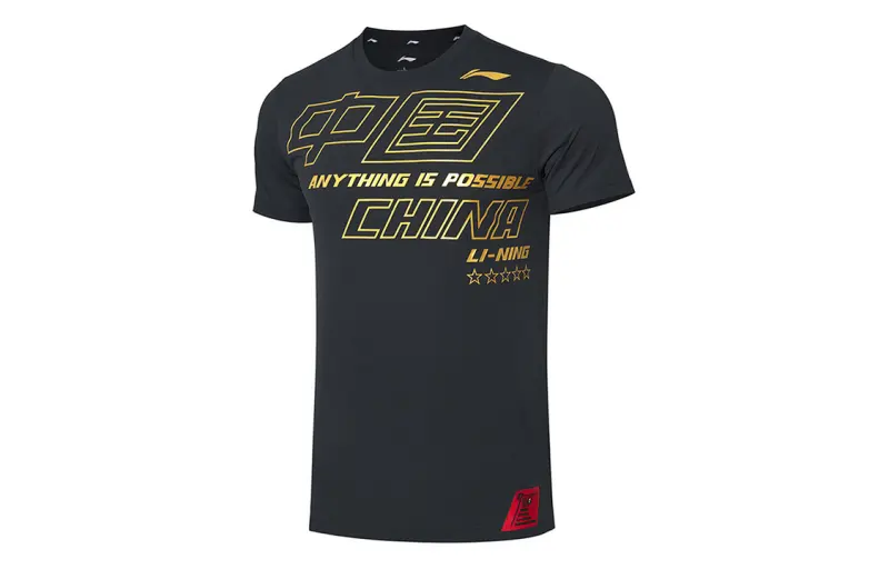 Li Ning Badminton Collection T Shirts Men's Black Crew Neck Moderate