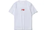 Li Ning Sportlife T Shirt Unisex White