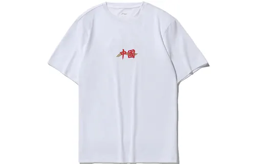 Li Ning Sportlife T Shirt Unisex White