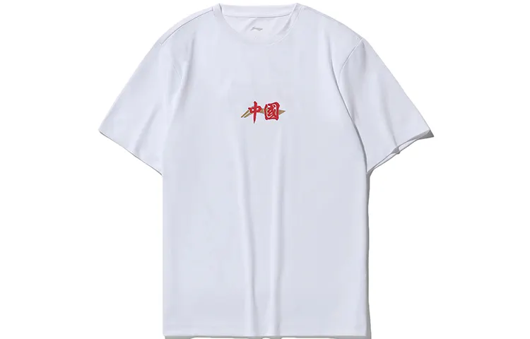 Li Ning Sportlife T Shirt Unisex White