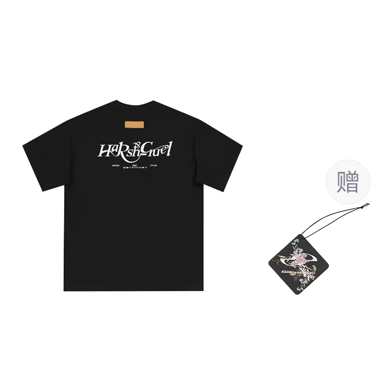 HARSH AND CRUEL Soccer Sports Structure T Shirt Unisex
