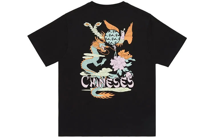 CLOT T Shirts Men's Black Crew Neck Moderate Straight Fit