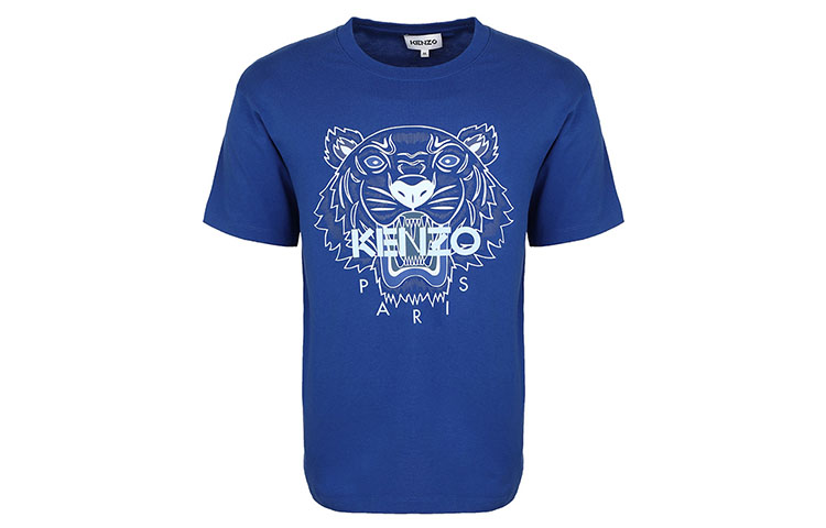 KENZO SS21 Classic Tiger Print Tee Royal Blue