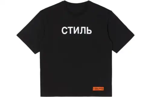 HERON PRESTON Ctnmb Logo T Shirt