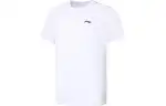 Li Ning Fitness Series T Shirt Men's Standard White