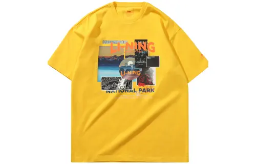 LiNing Drop Shoulder Sleeve T-Shirt Men's Yellow