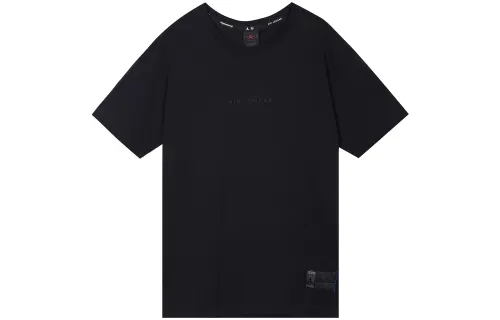 Jordan x Fragment Jumpman-print T-shirt