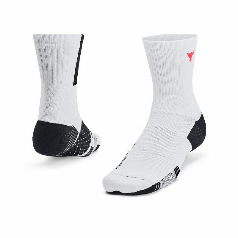 Under Armour Johnson Crew Socks Unisex 1 Pack White