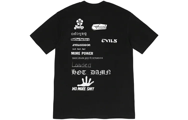 Supreme Body Snatchers "" T-shirt