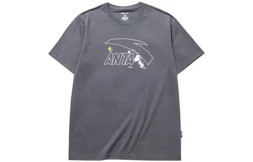 Anta x Snoopy T Shirt Unisex Gray