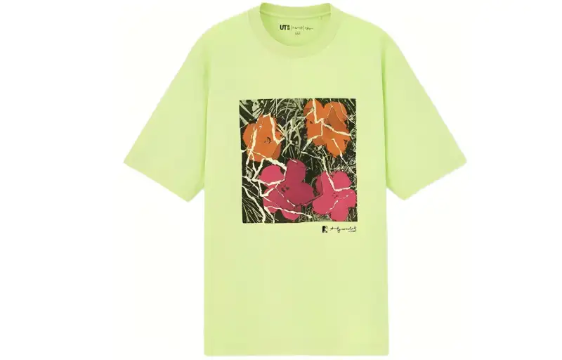 UNIQLO x Kawamura Drop Shoulder Sleeve T Shirt Unisex Light Green