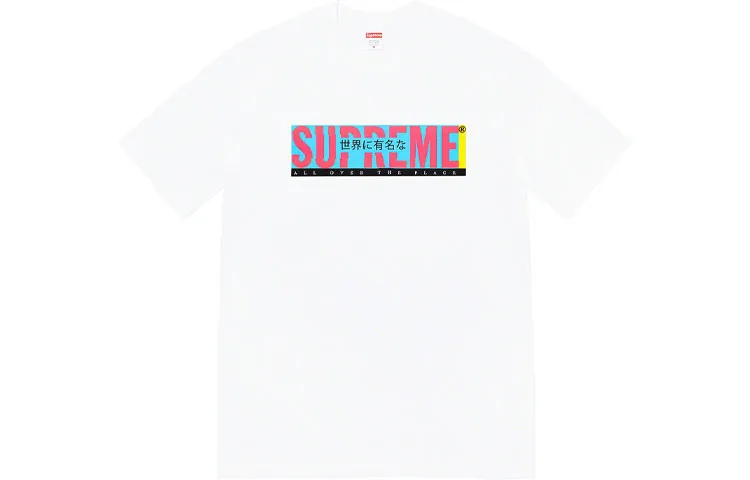 Supreme All Over Tee