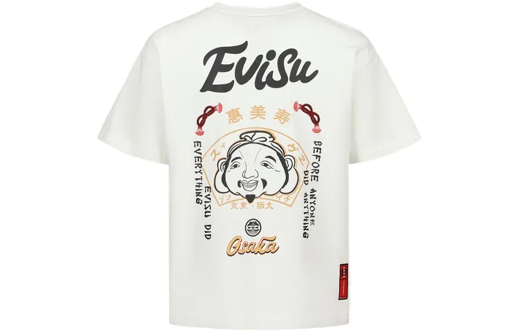 EVISU Drop Shoulder Sleeve T-Shirt Men's White