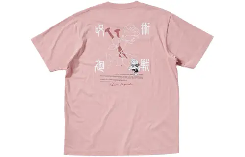 UNIQLO Straight Fit T Shirt Unisex Peach Pink