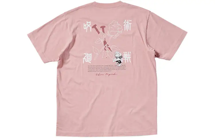 UNIQLO Straight Fit T Shirt Unisex Peach Pink