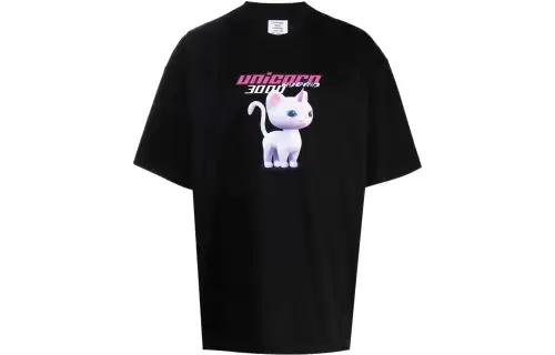 Vetements Everyone Can Be A Unicorn T Shirt