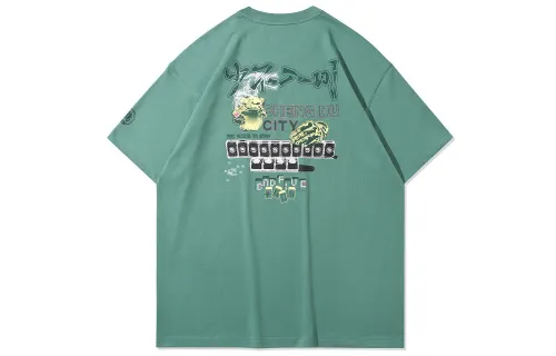 Li Ning Badfive T Shirt Men's Turquoise Water Green