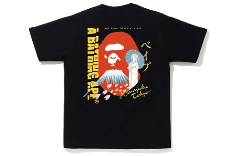 Bape Japan Culture Souvenir Tee SS21