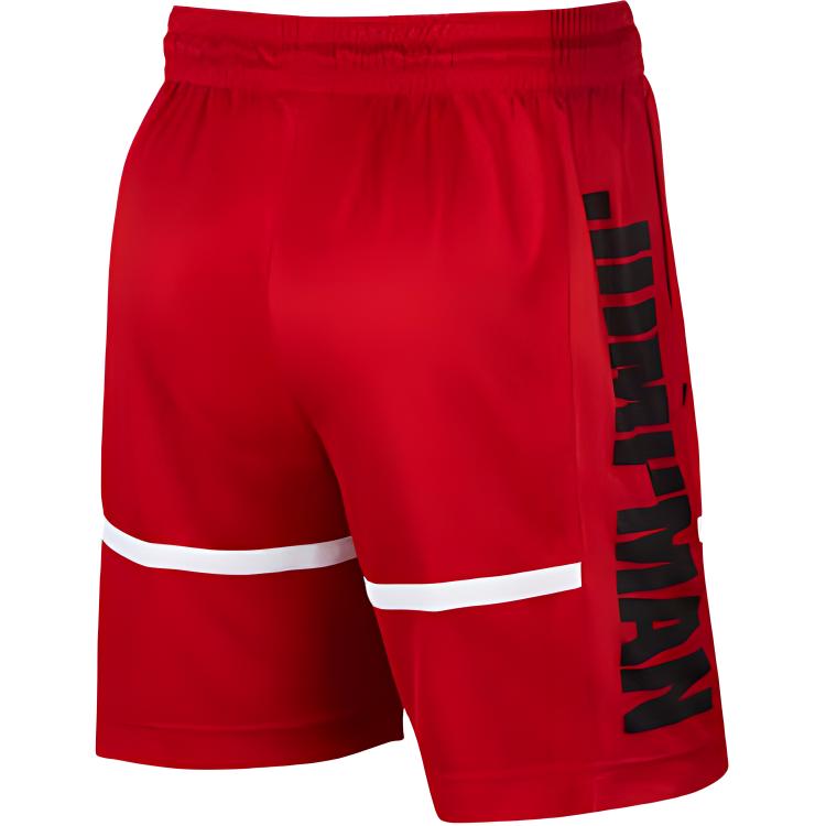 Nike Basketball Shorts Men’s Red Moderate Straight Fit Pants